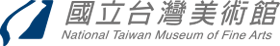 國立台灣美術館LOGO