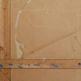 背面牛皮紙張破損