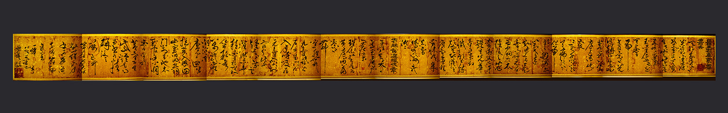 修護前透光攝影