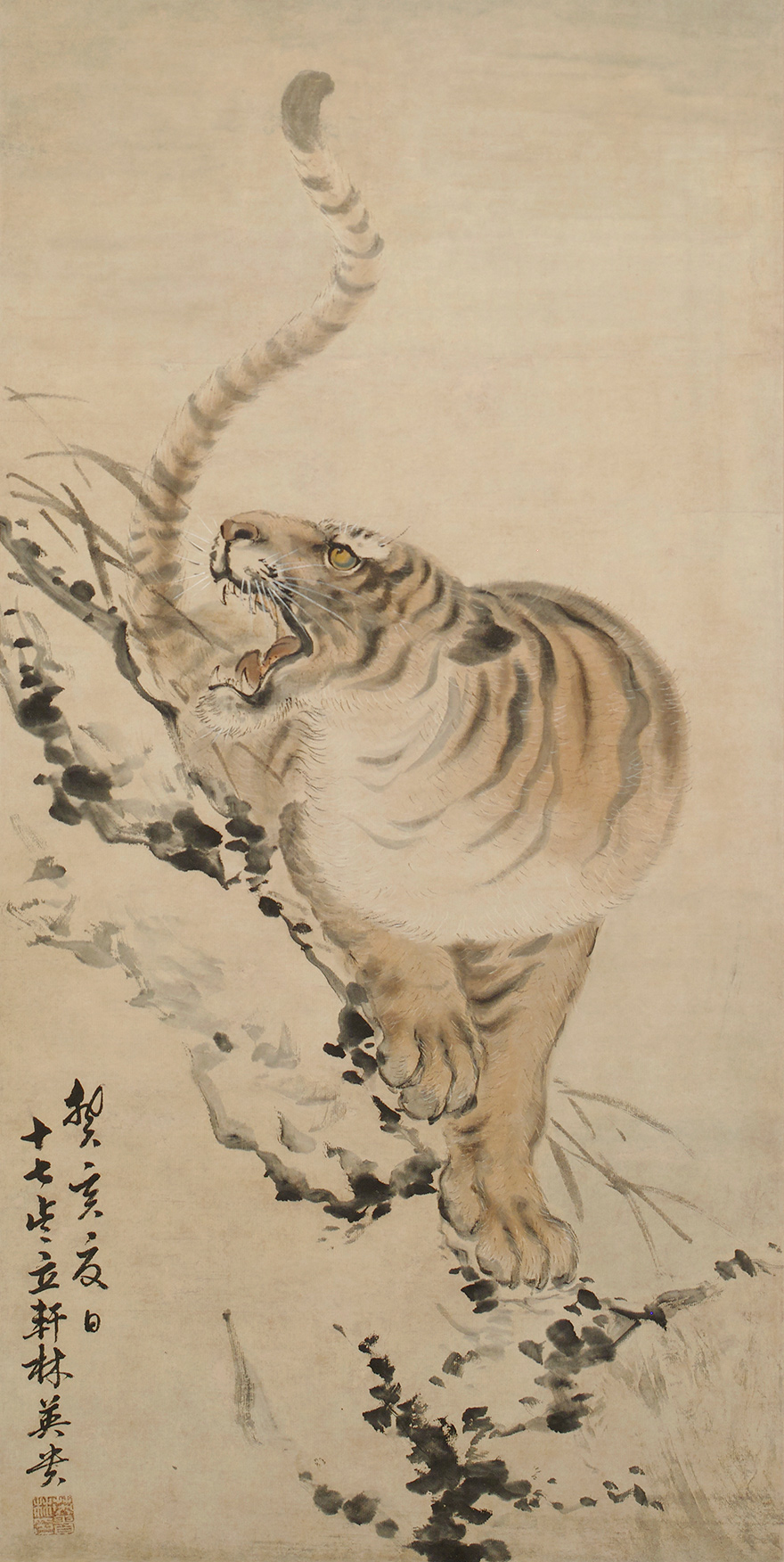 林玉山-下山猛虎